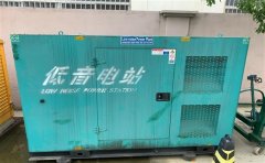 合山通州四建大波纹箱定制案例